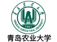 青岛农业大学